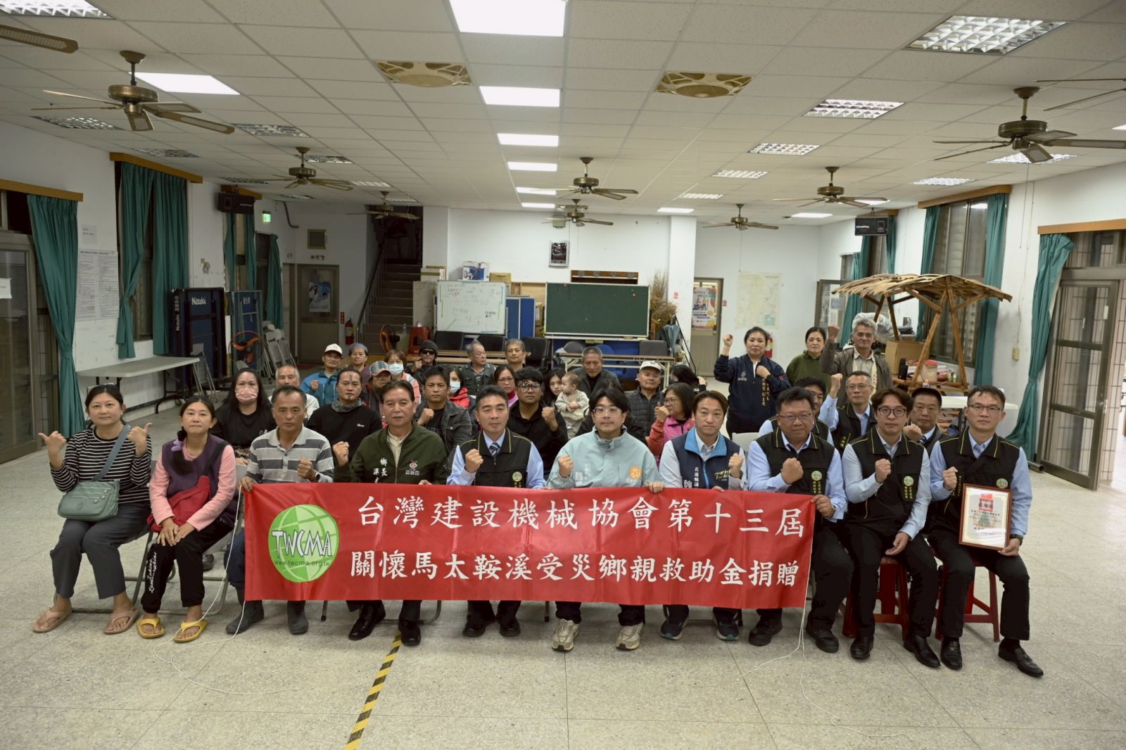 花蓮市公所攜手建設機械協會　助光復、萬榮災後重建缩略图